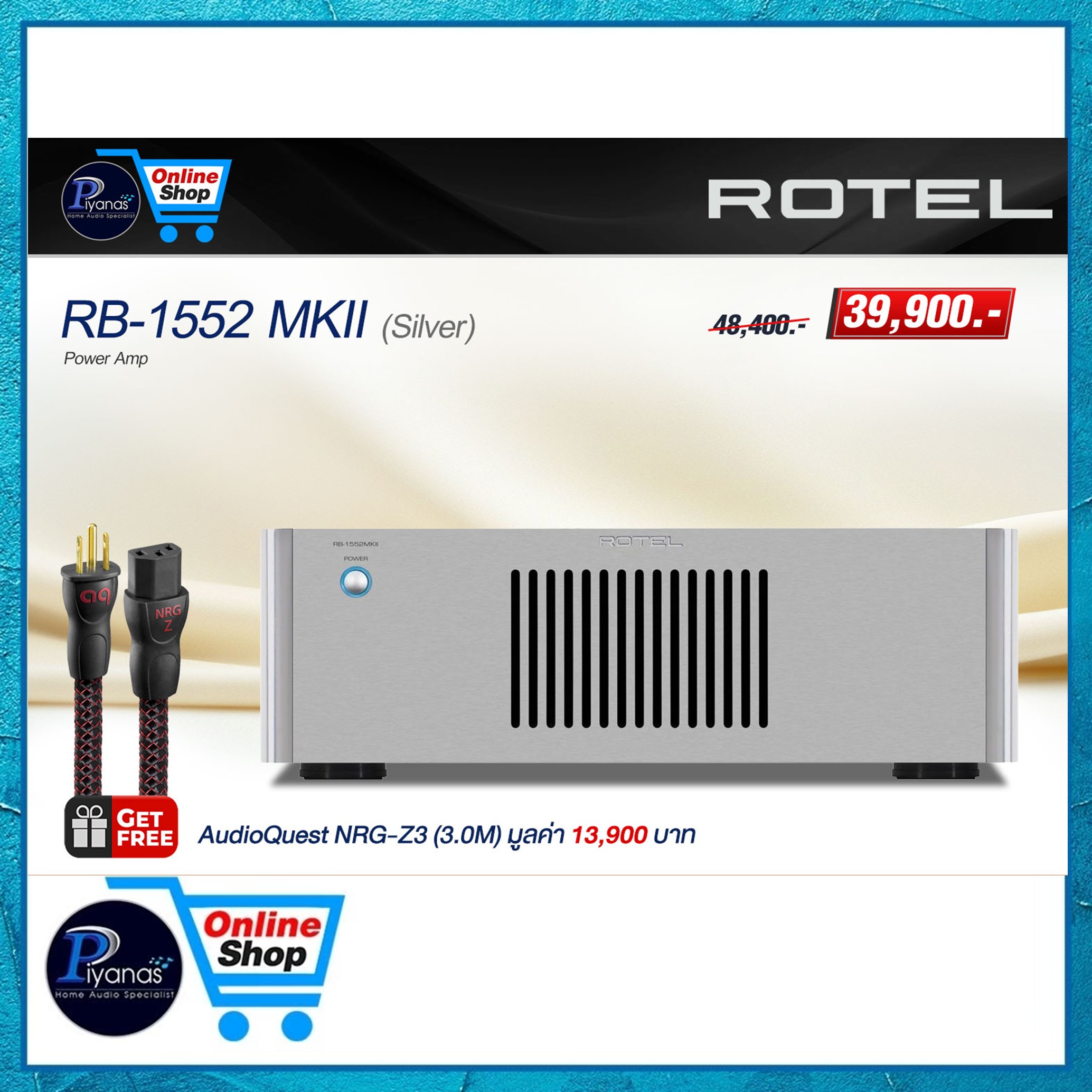 เพาเวอร์แอมป์ ROTEL : RB-1552 MKII (SILVER)_3
